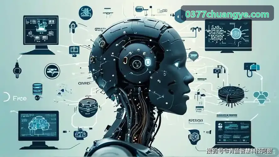 资深专业仲裁员与调解专家办案现场